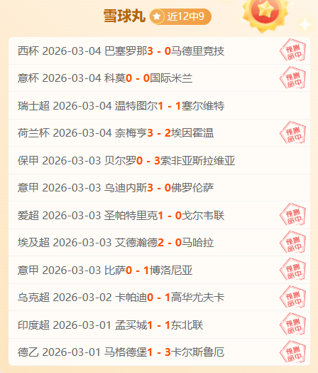 莫德里奇有,望再战一年,与皇马续约,乐竞体育官网,LEJIN,Sports,足球直播,篮球赛事,体育高清,NBA直播