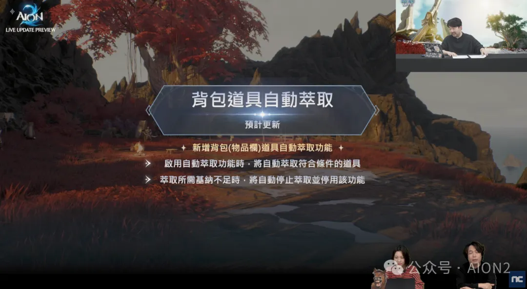 国际足联面,临罢免喀麦,隆足协主席,乐竞体育官网,LEJIN,Sports,足球直播,篮球赛事,体育高清,NBA直播