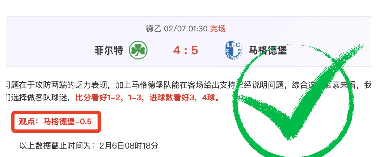 中国女足惜,败朝鲜女足,队员泪洒绿,乐竞体育官网,LEJIN,Sports,足球直播,篮球赛事,体育高清,NBA直播