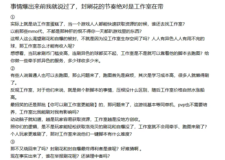 大乐透期号,专家推荐质,合分析,乐竞体育官网,LEJIN,Sports,足球直播,篮球赛事,体育高清,NBA直播