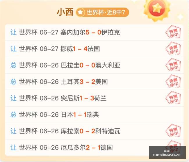 乐竞体育,乐竞体育官网,乐竞体育App,乐竞体育官网,乐竞体育App,乐竞体育直播,乐竞体育互动,乐竞体育平台