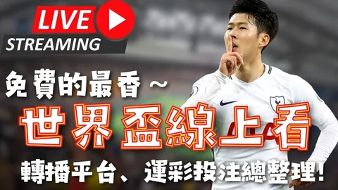 乐竞体育 产品 100839 8ib