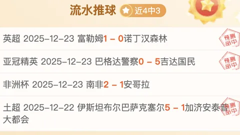 辽篮客场对决广州队力图夺三连冠，郭艾伦回归旧主或迎首秀