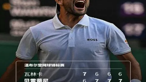 乐竞体育，乐竞体育官网， 095431