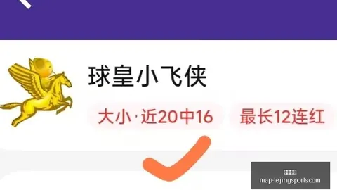 乐竞体育，乐竞体育平台， 095134